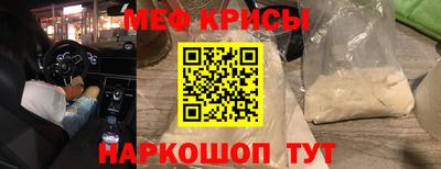 не бодяженный Пыть-Ях