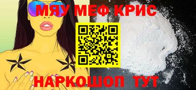 кокаин Пушкино