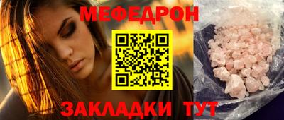 не бодяженный Пыть-Ях