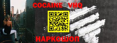 не бодяженный Пыть-Ях