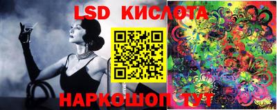 кокаин Пушкино