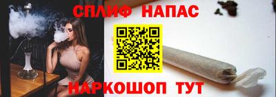 мескалин Пугачёв