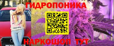мескалин Пугачёв