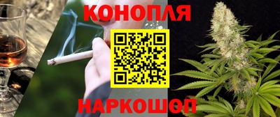 мескалин Пугачёв