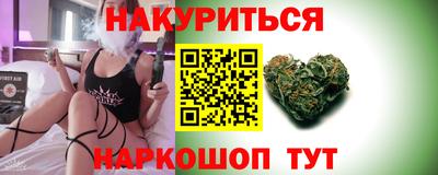 мескалин Пугачёв