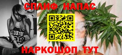 мескалин Пугачёв
