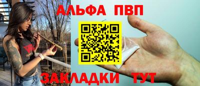 не бодяженный Пыть-Ях