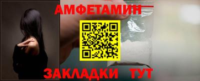 не бодяженный Пыть-Ях