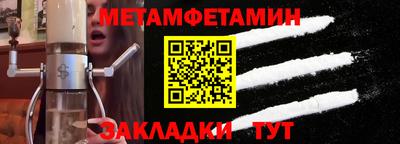 не бодяженный Пыть-Ях
