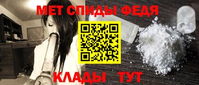 кокаин Пушкино