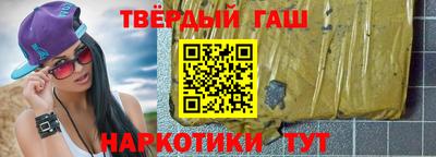 не бодяженный Пыть-Ях