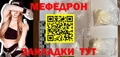 не бодяженный Пыть-Ях