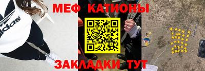 кокаин Пушкино