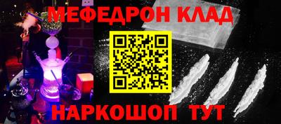 не бодяженный Пыть-Ях